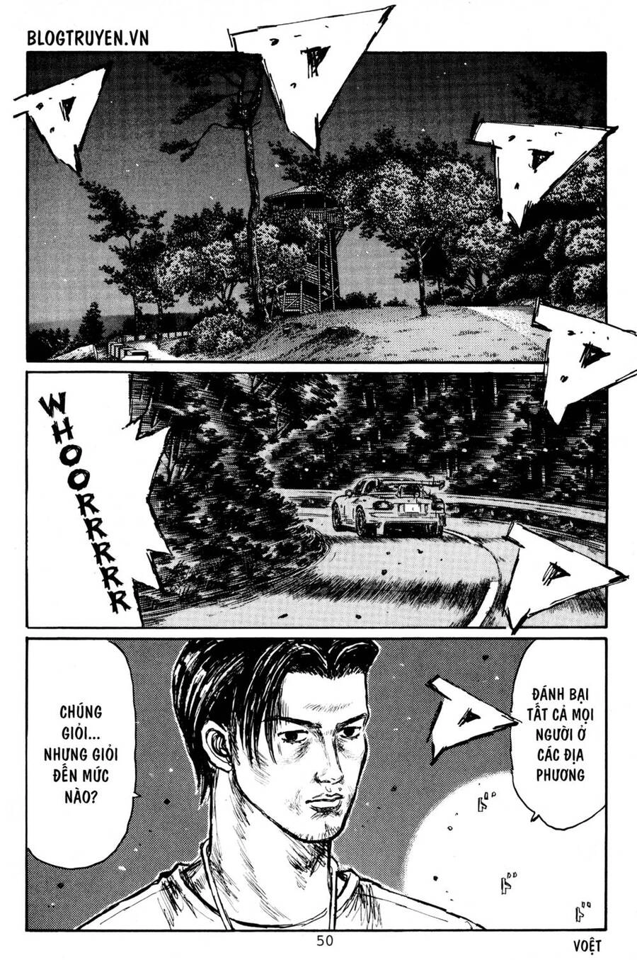 Initial D Chapter 444 - 5