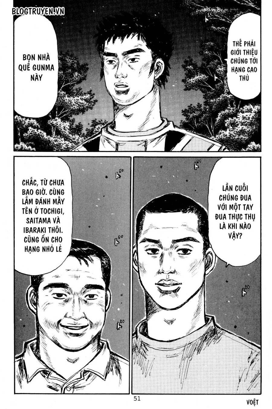 Initial D Chapter 444 - 6