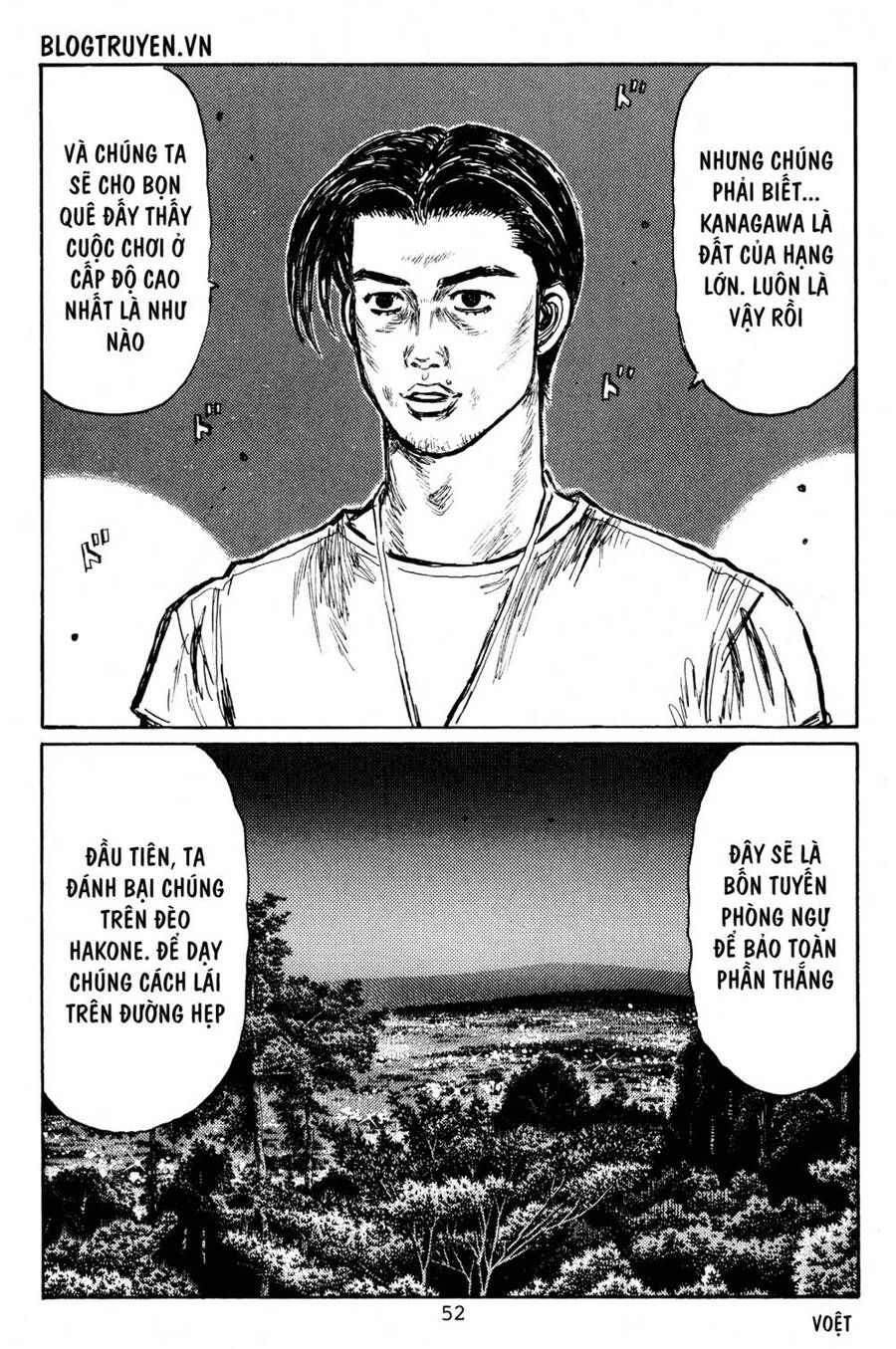 Initial D Chapter 444 - 7