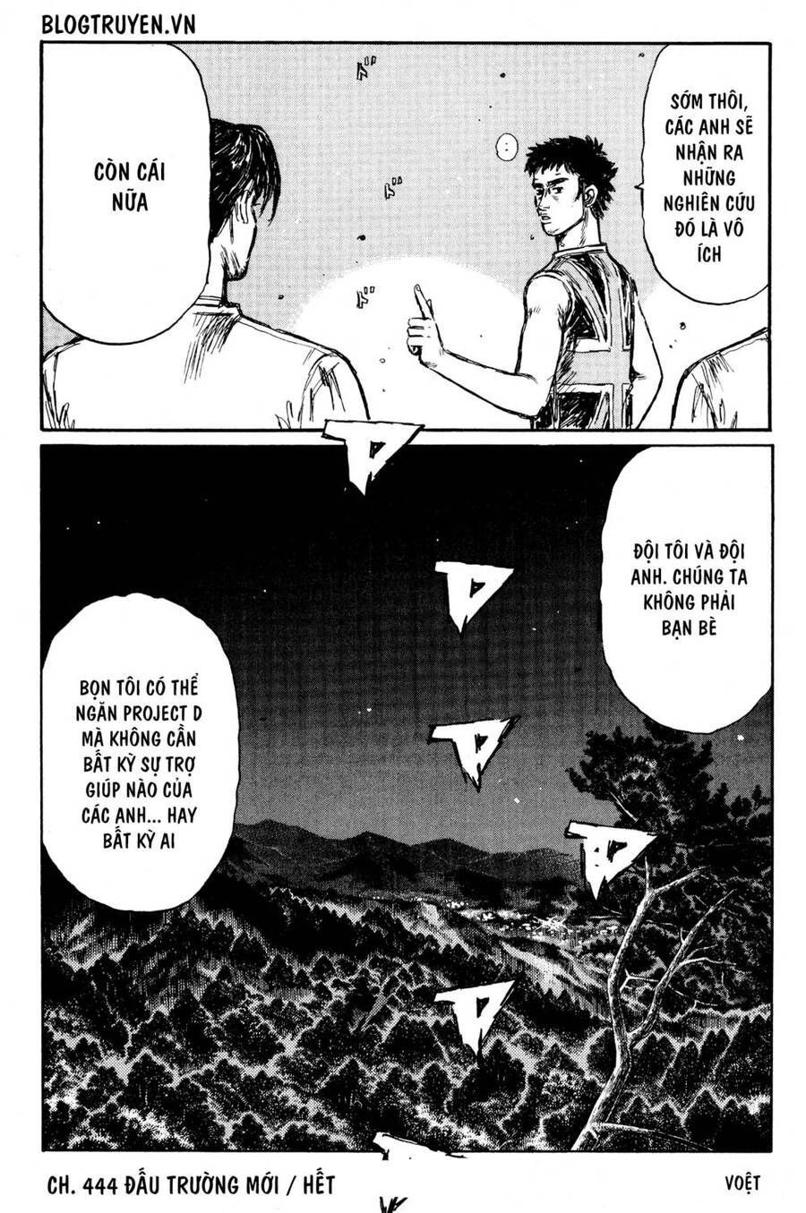 Initial D Chapter 444 - 10