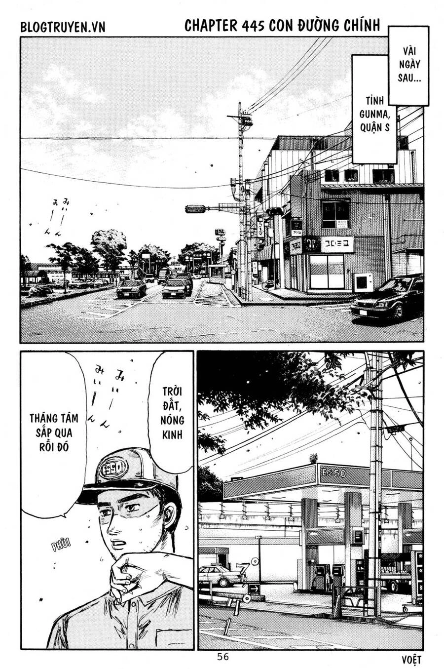 Initial D Chapter 445 - 3