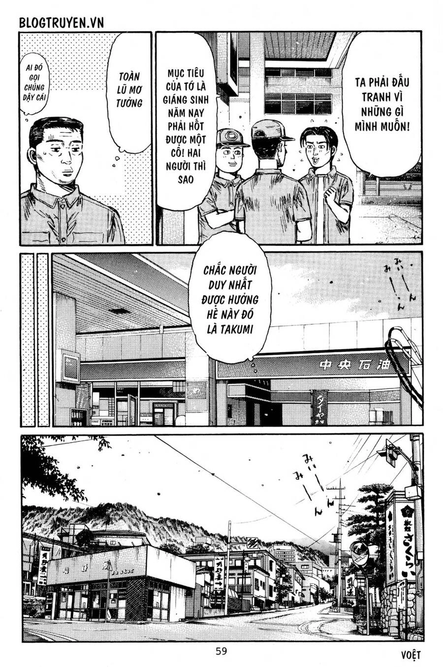Initial D Chapter 445 - 6