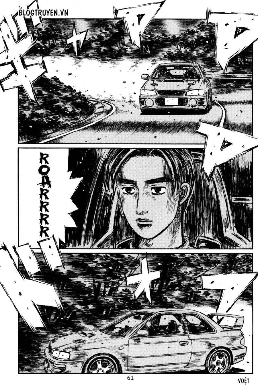 Initial D Chapter 445 - 8