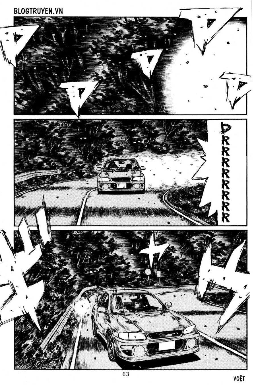 Initial D Chapter 445 - 10