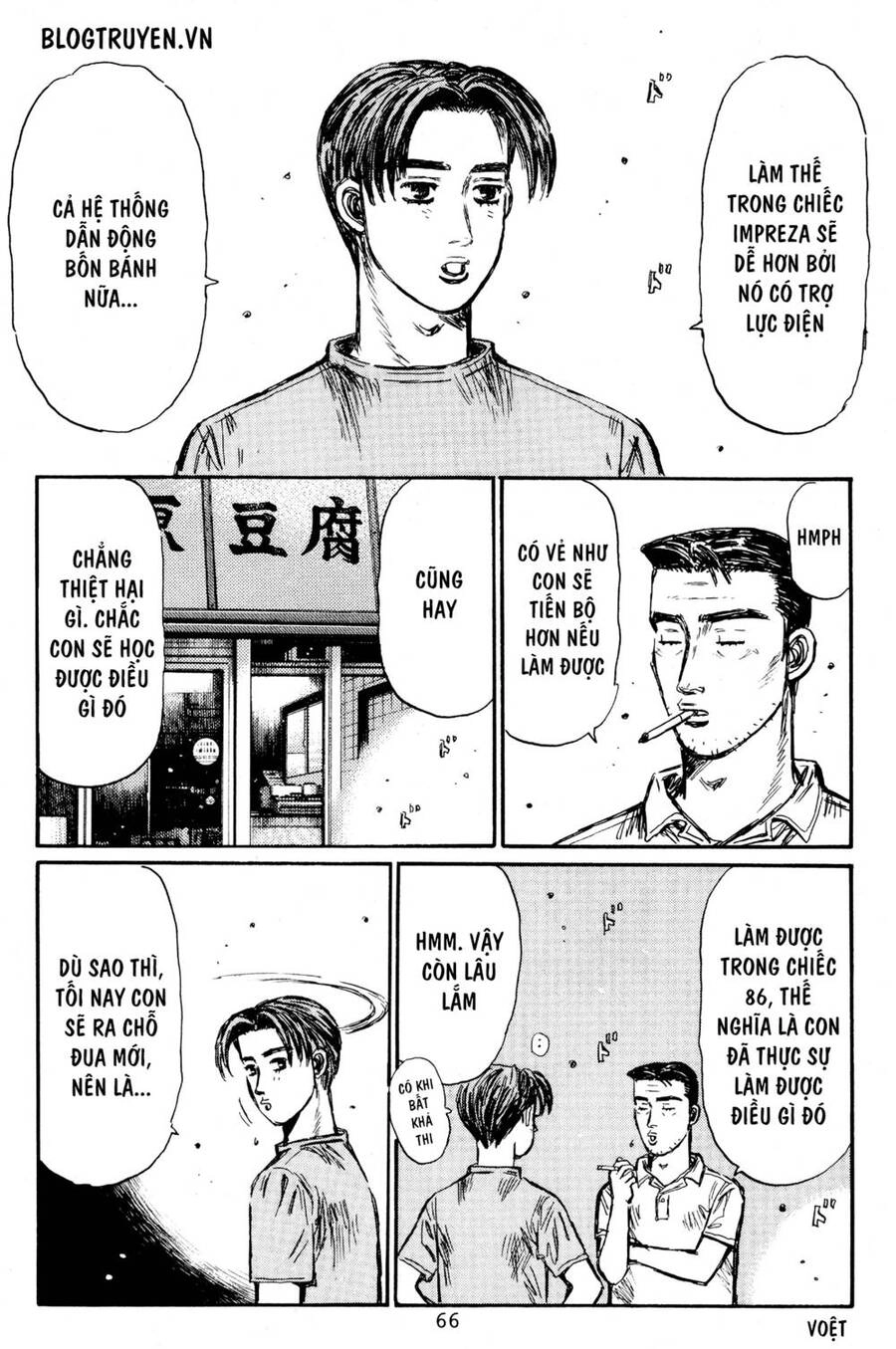 Initial D Chapter 445 - 13