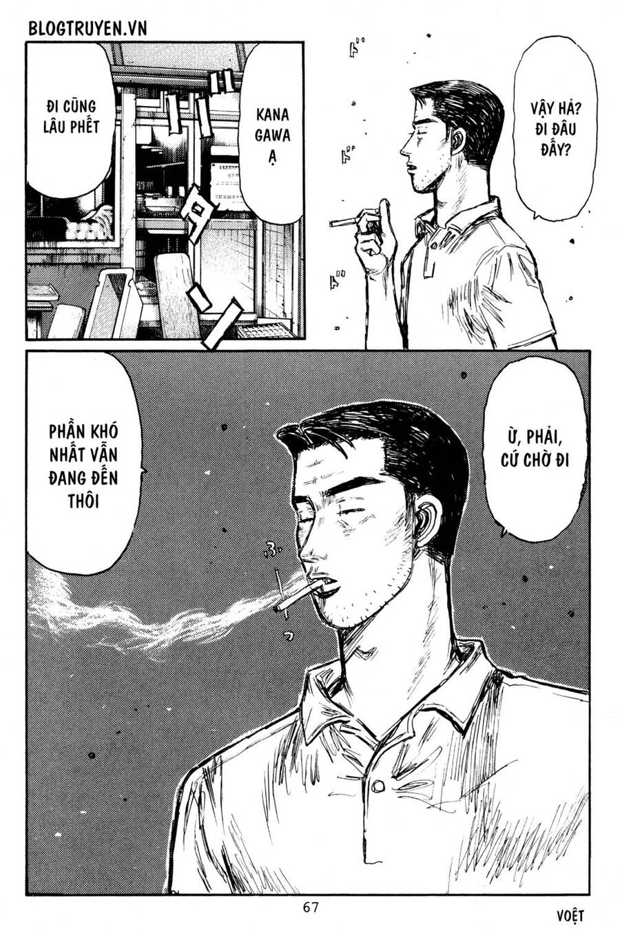 Initial D Chapter 445 - 14