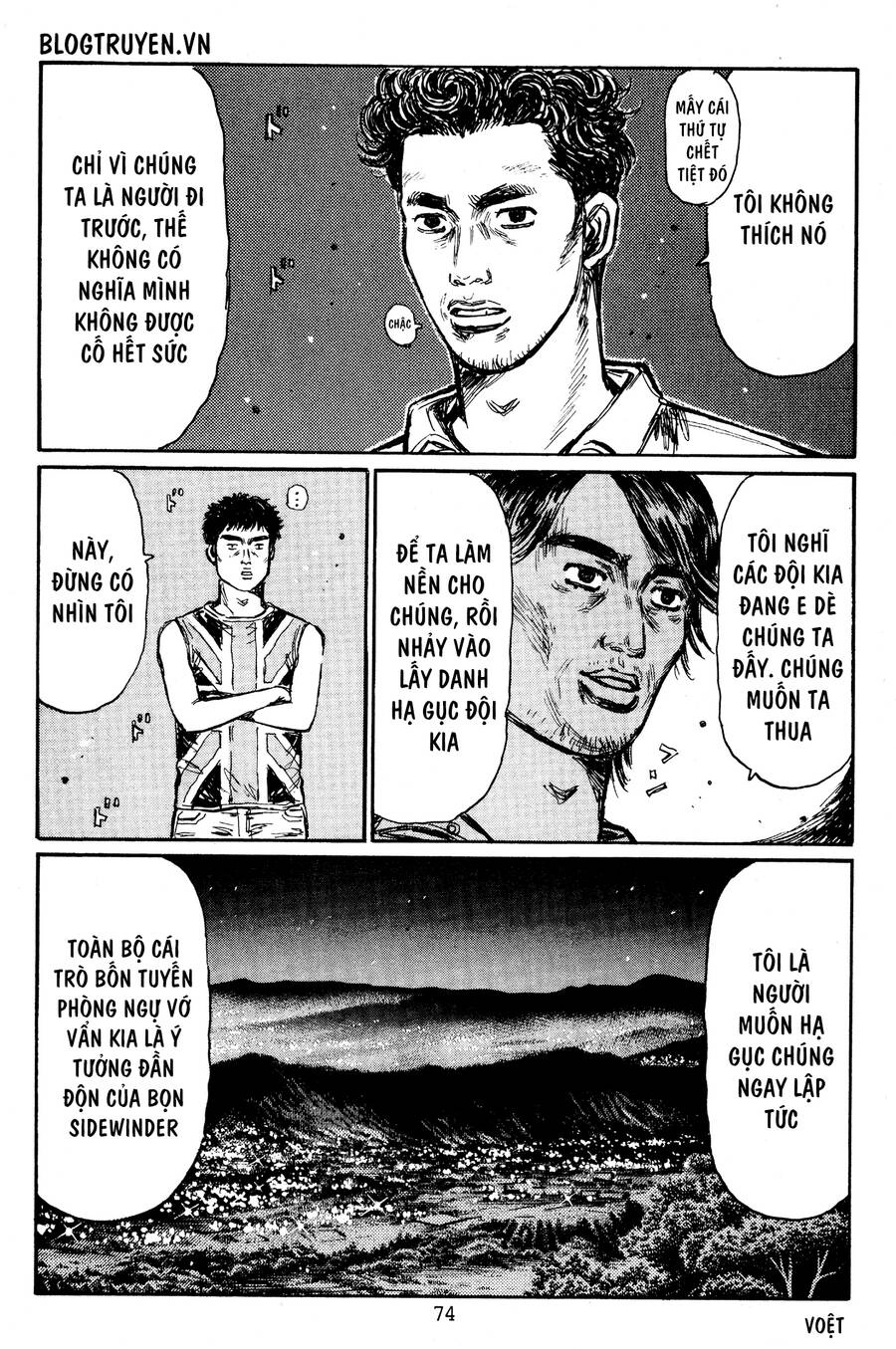 Initial D Chapter 446 - 8
