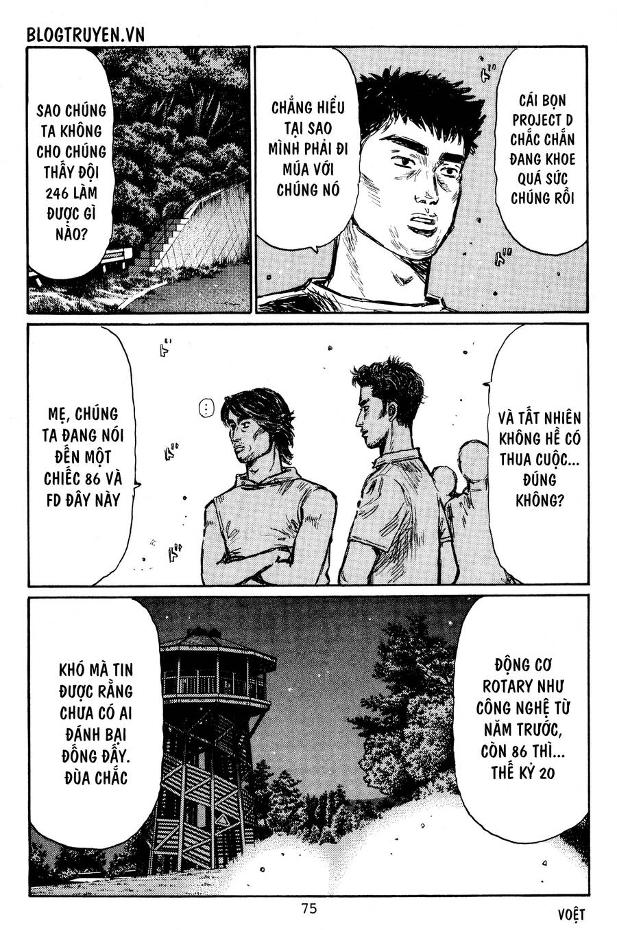 Initial D Chapter 446 - 9