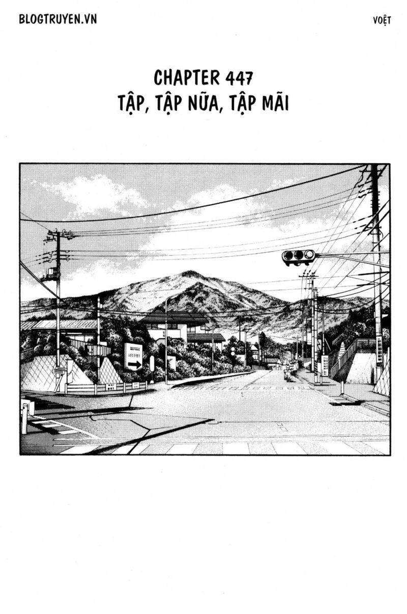 Initial D Chapter 447 - 3