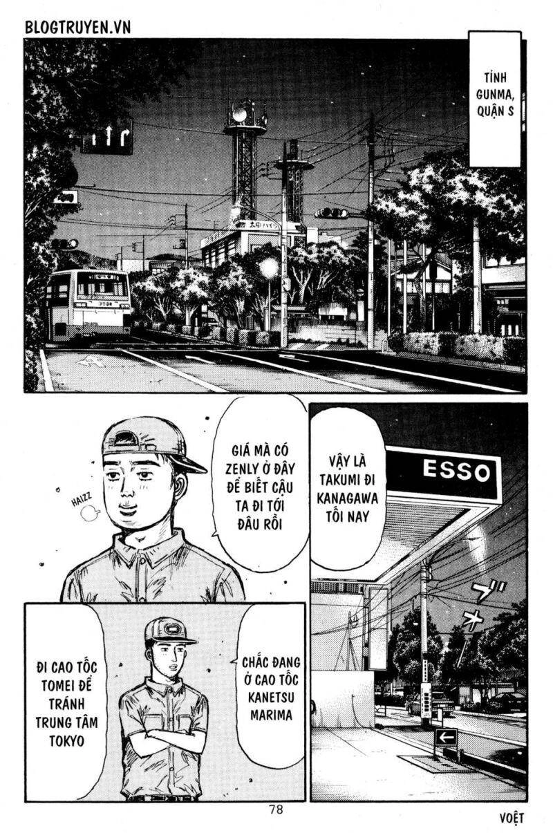 Initial D Chapter 447 - 4