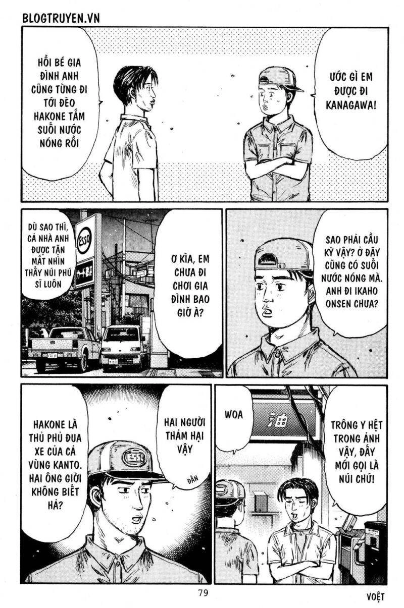 Initial D Chapter 447 - 5