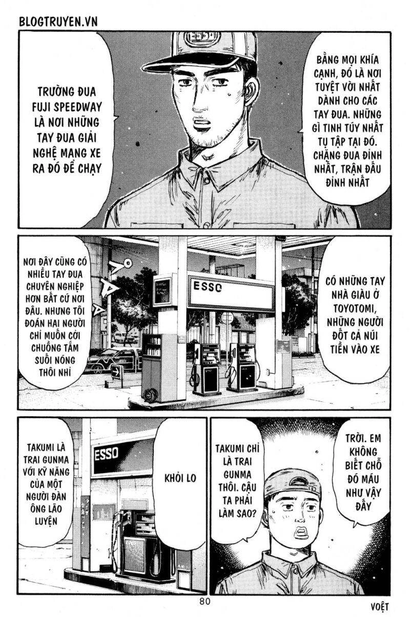 Initial D Chapter 447 - 6