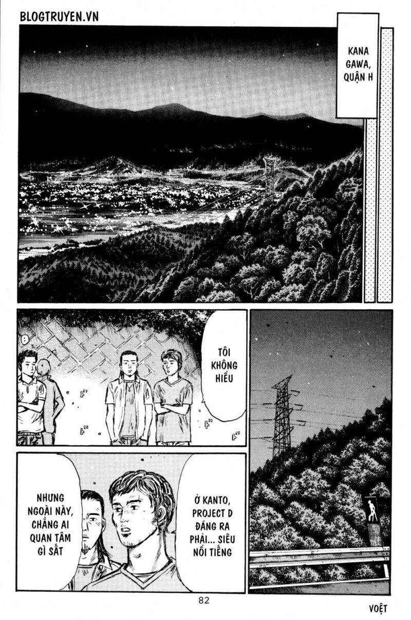 Initial D Chapter 447 - 8