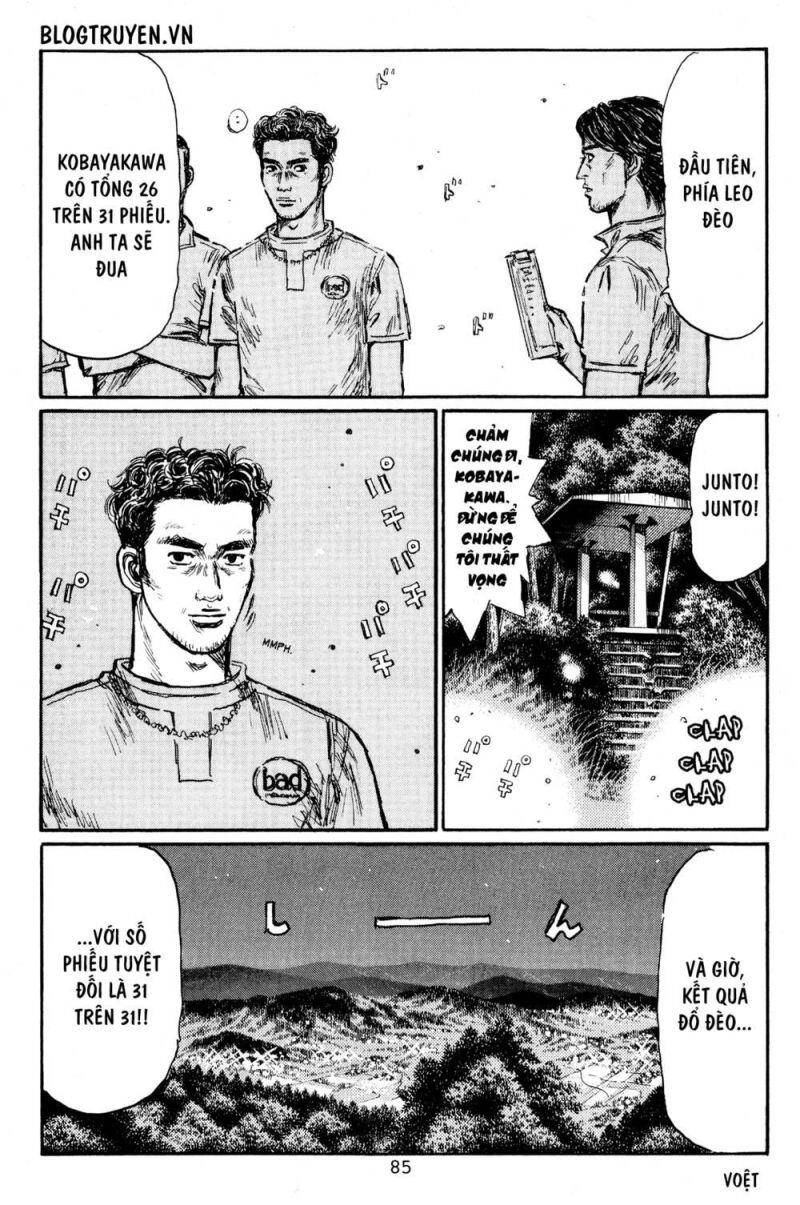 Initial D Chapter 447 - 11