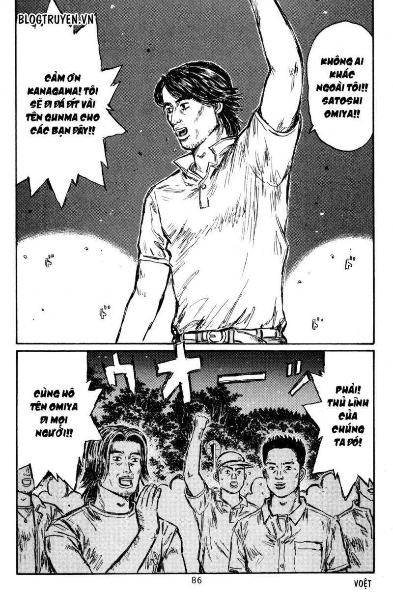 Initial D Chapter 447 - 12