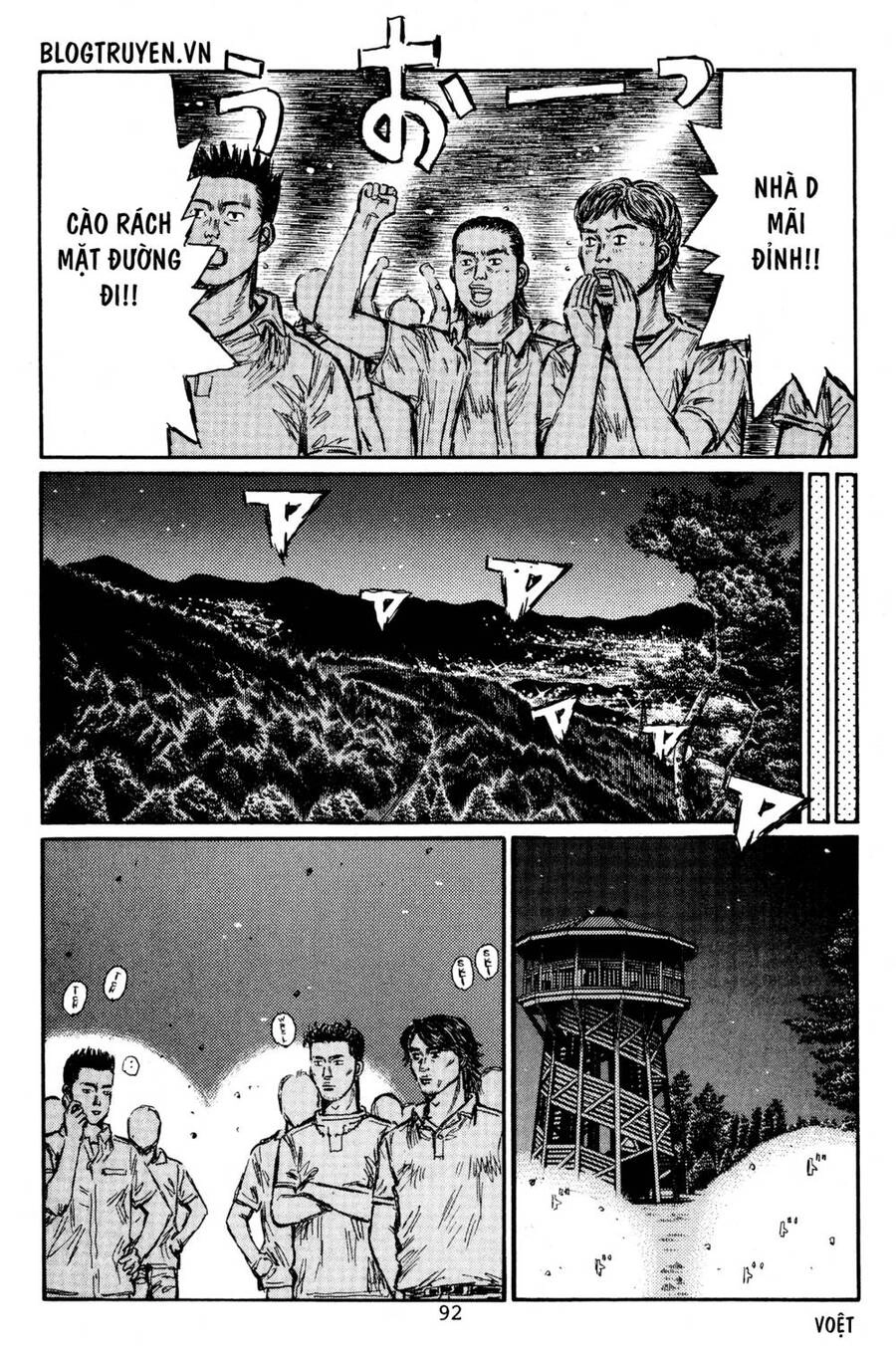 Initial D Chapter 448 - 6