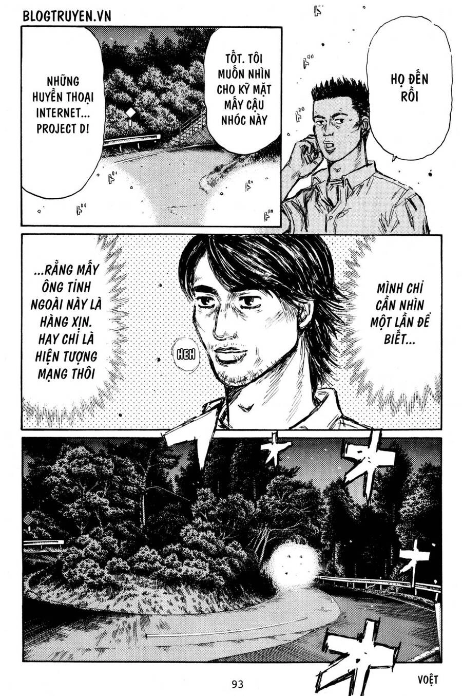Initial D Chapter 448 - 7