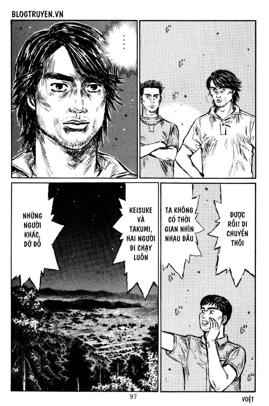 Initial D Chapter 448 - 11