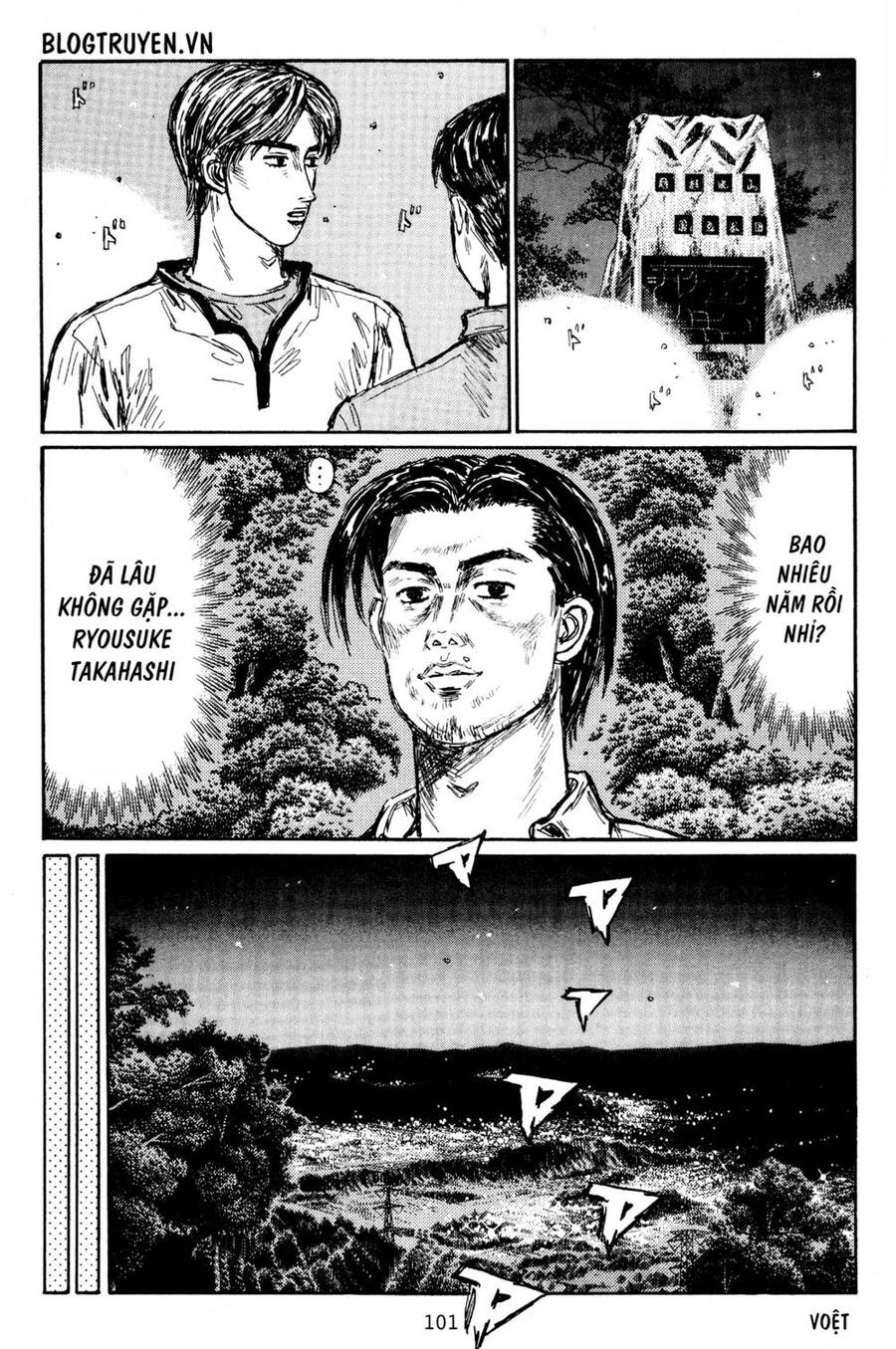 Initial D Chapter 449 - 5