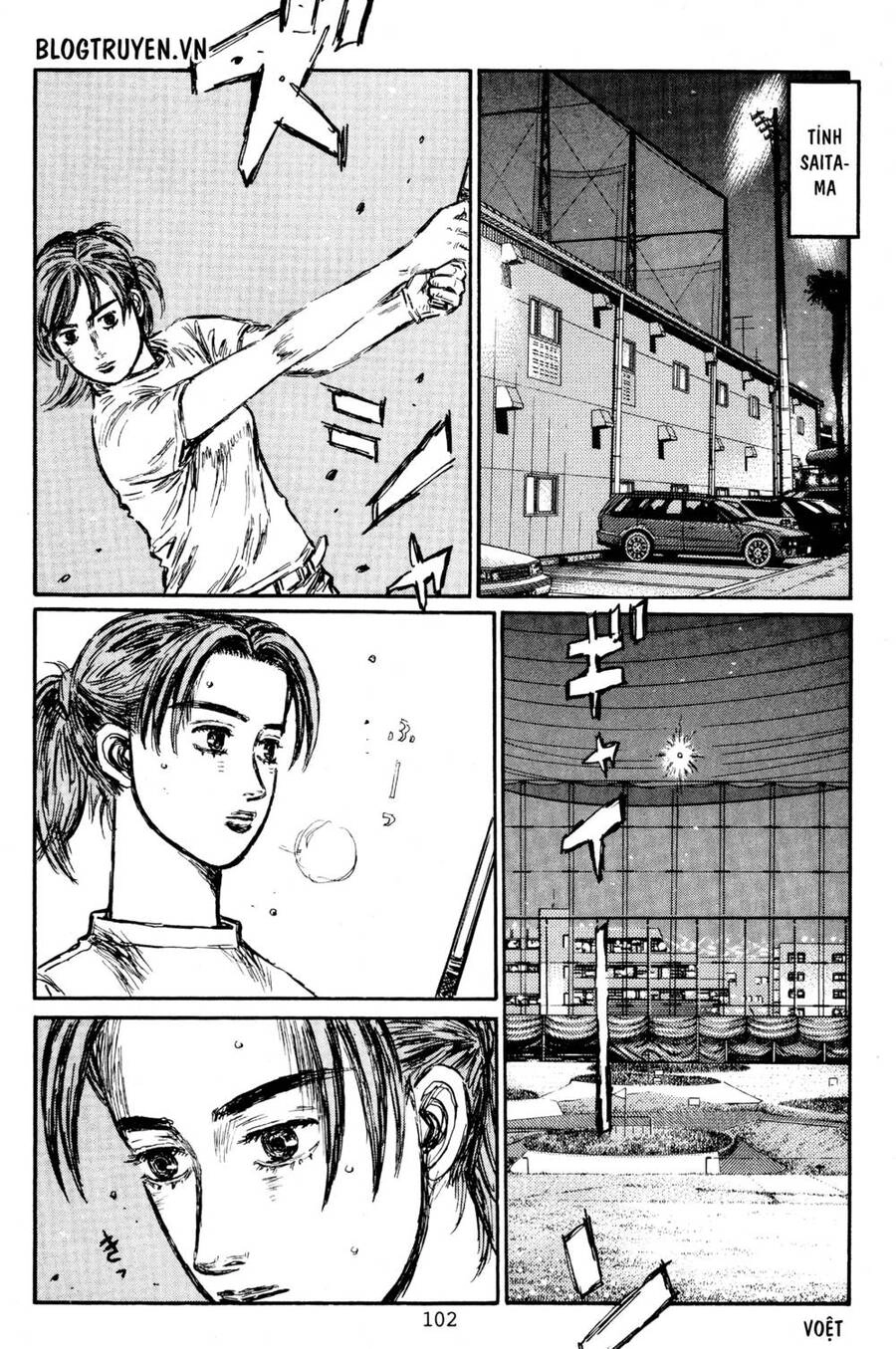 Initial D Chapter 449 - 6
