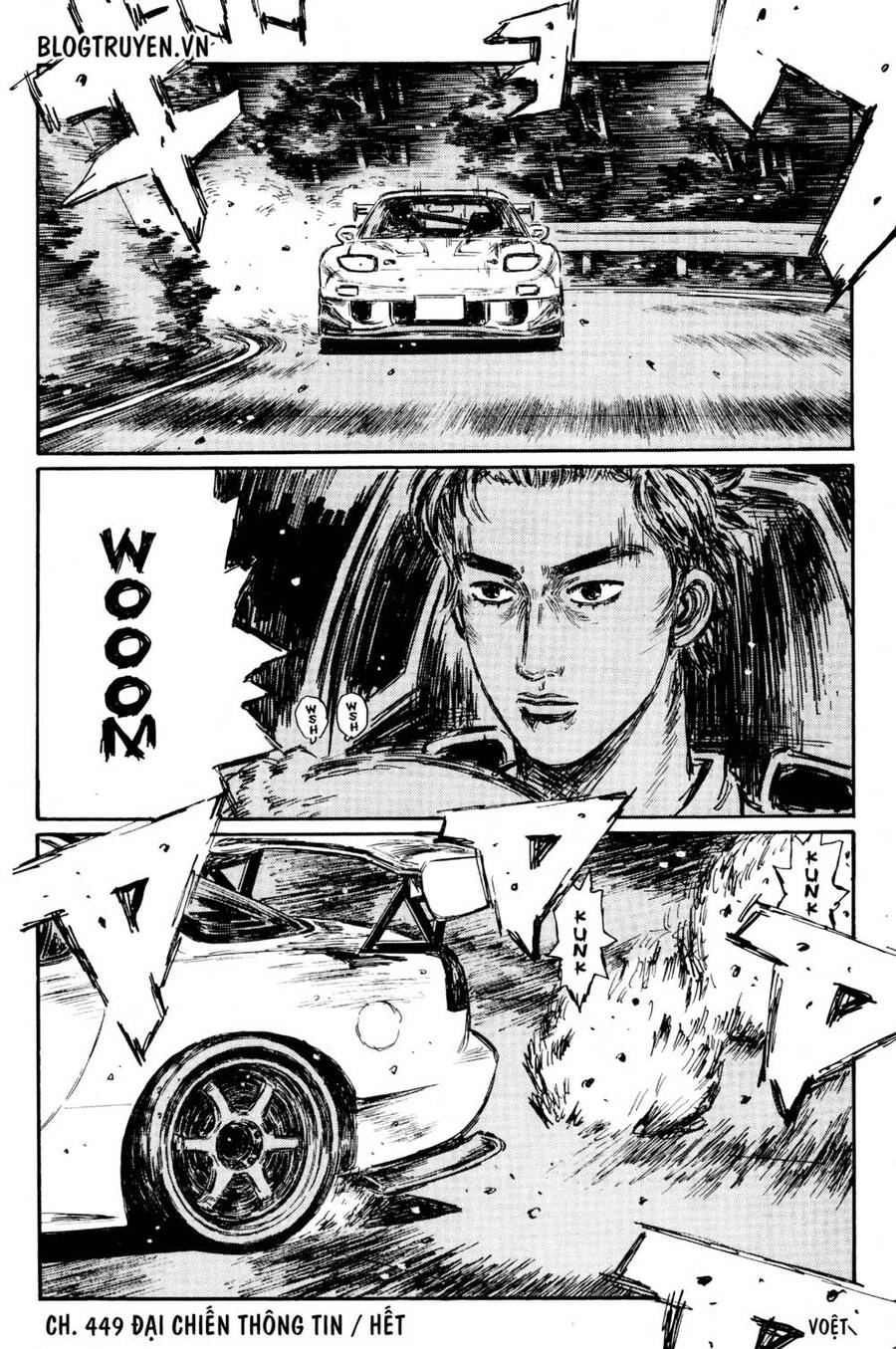 Initial D Chapter 449 - 10