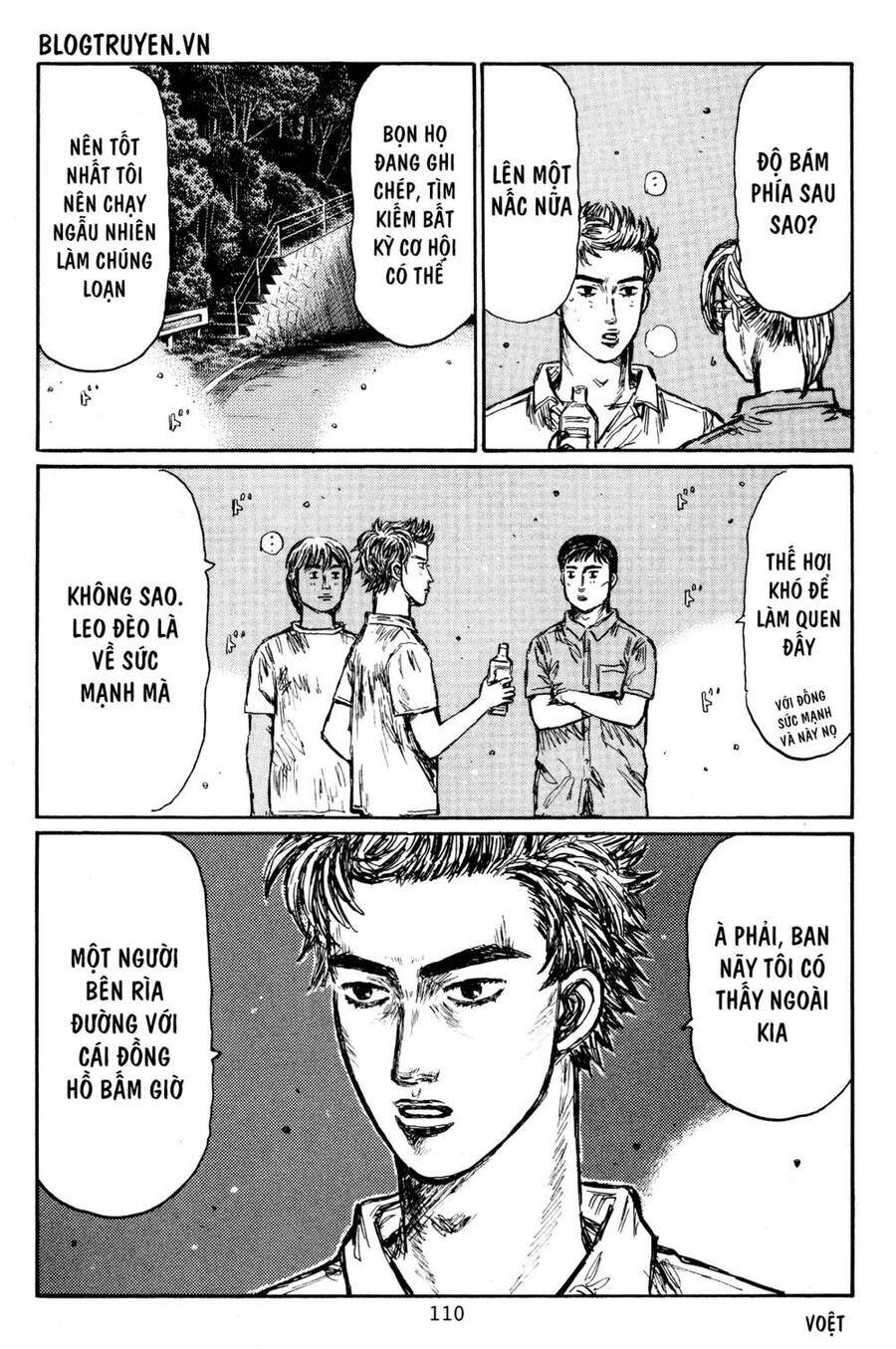 Initial D Chapter 450 - 6