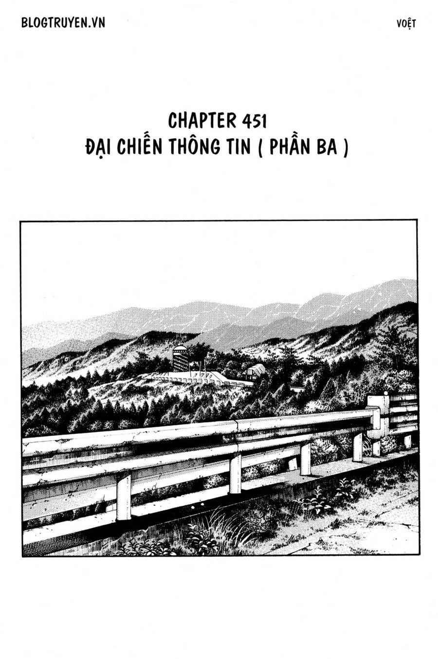 Initial D Chapter 451 - 3