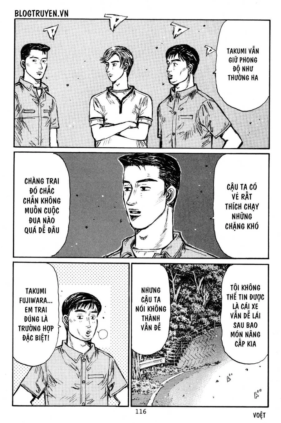 Initial D Chapter 451 - 4