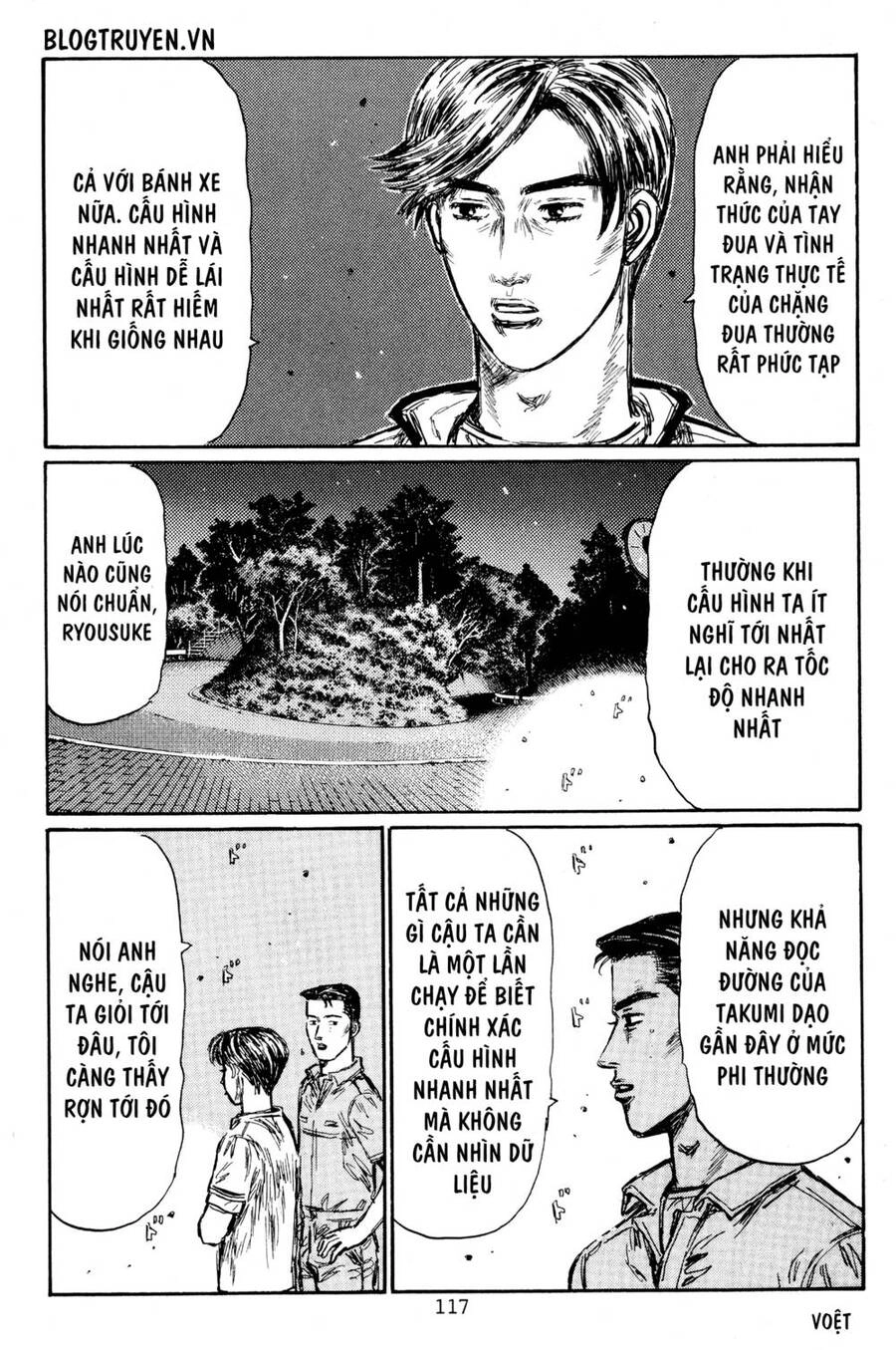 Initial D Chapter 451 - 5