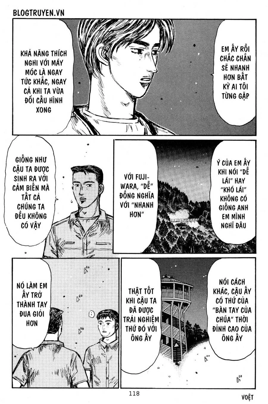 Initial D Chapter 451 - 6