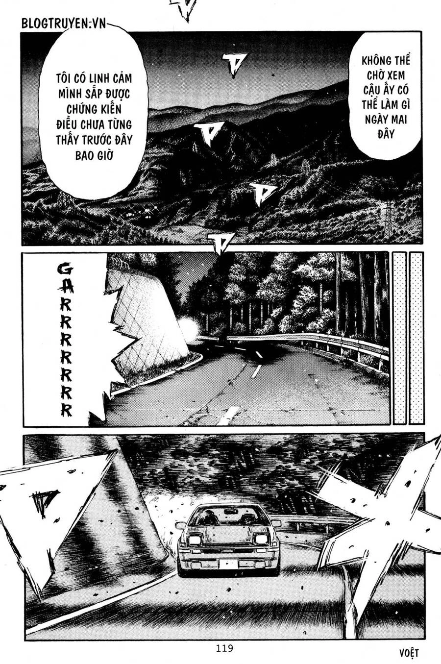 Initial D Chapter 451 - 7