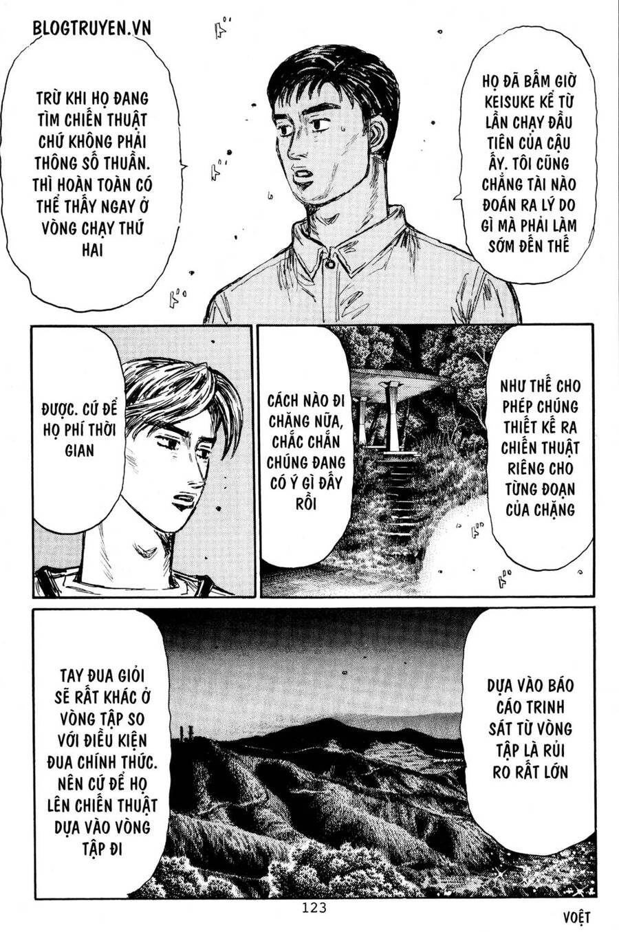 Initial D Chapter 451 - 11