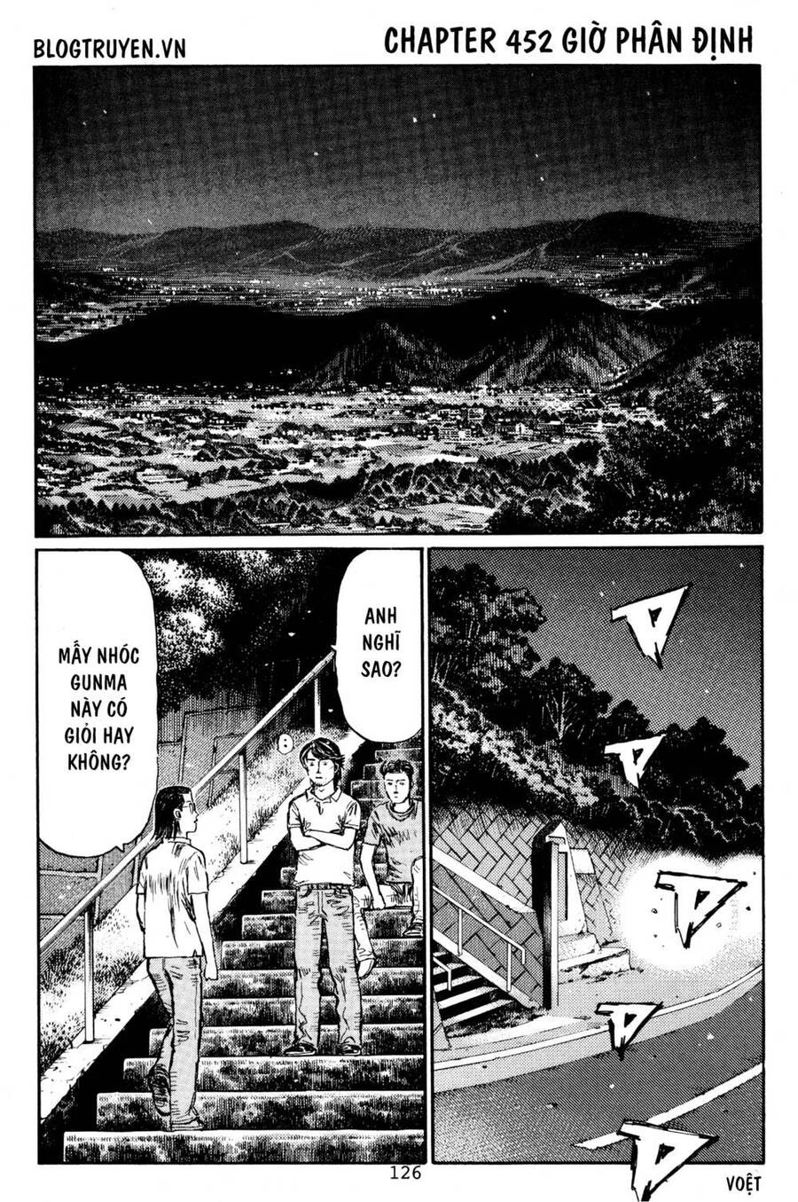 Initial D Chapter 452 - 3