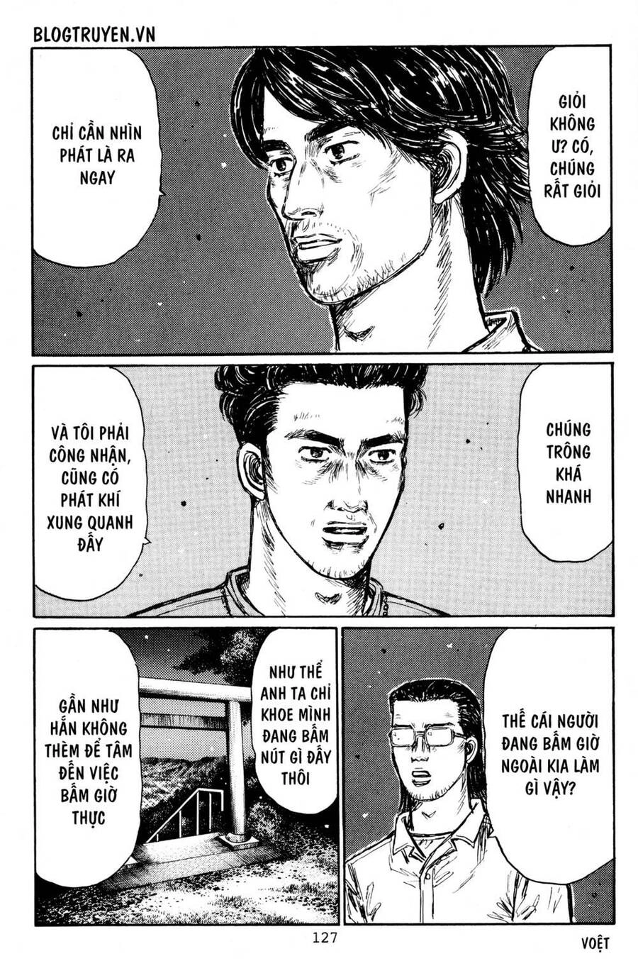 Initial D Chapter 452 - 4