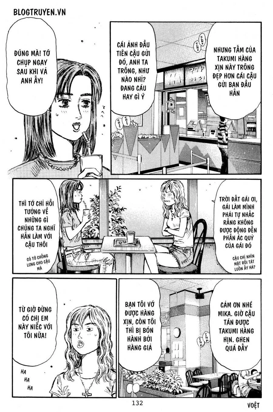 Initial D Chapter 452 - 9