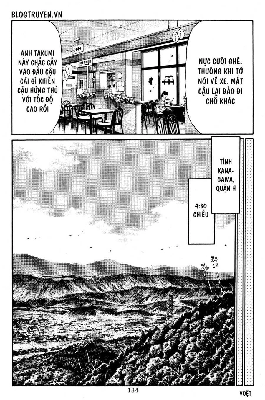 Initial D Chapter 452 - 11