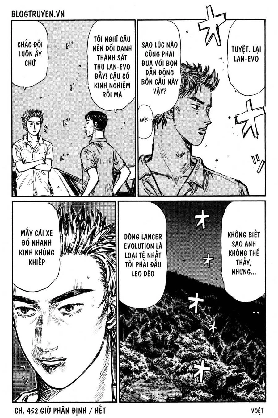 Initial D Chapter 452 - 15