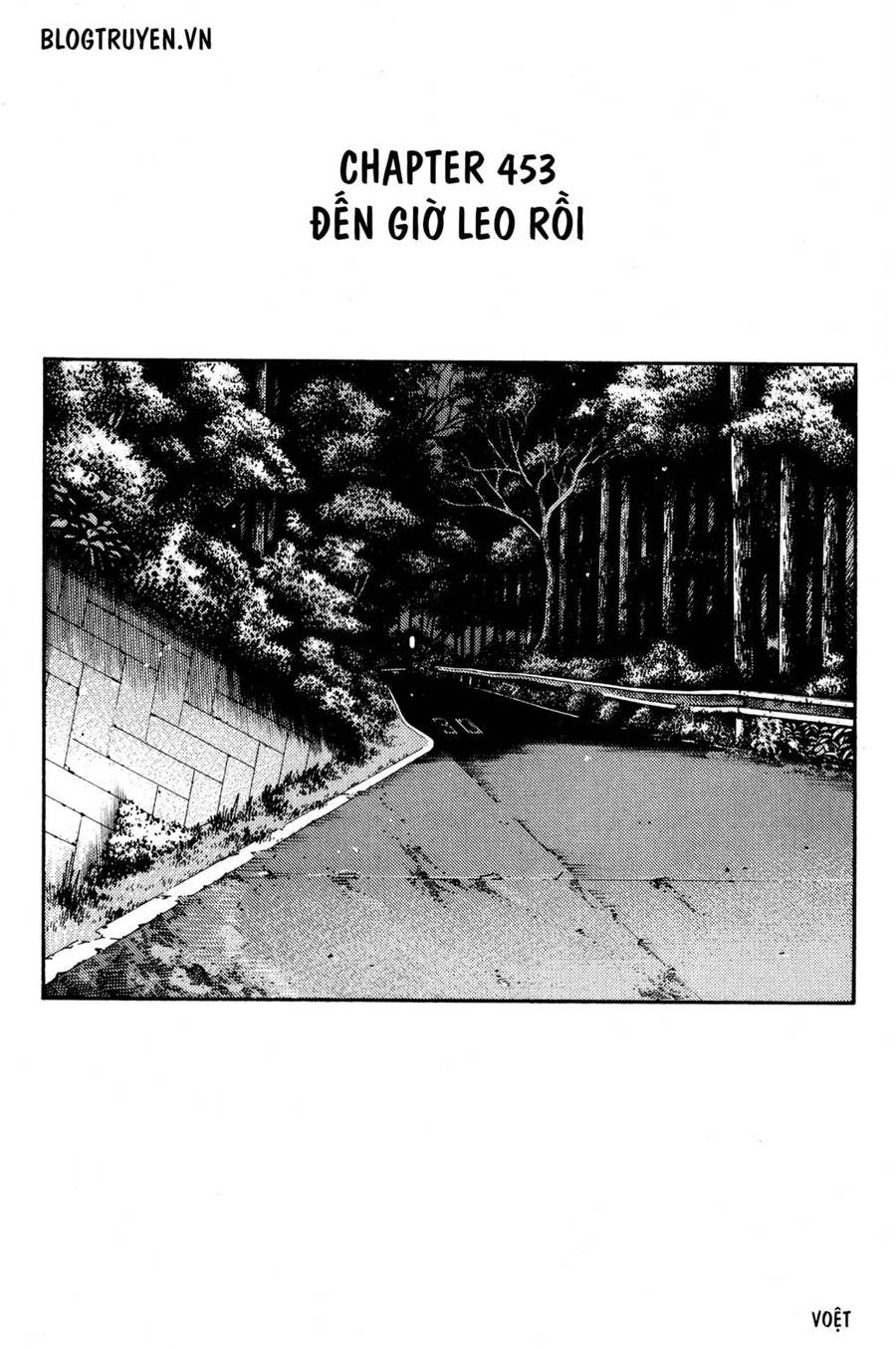Initial D Chapter 453 - 3
