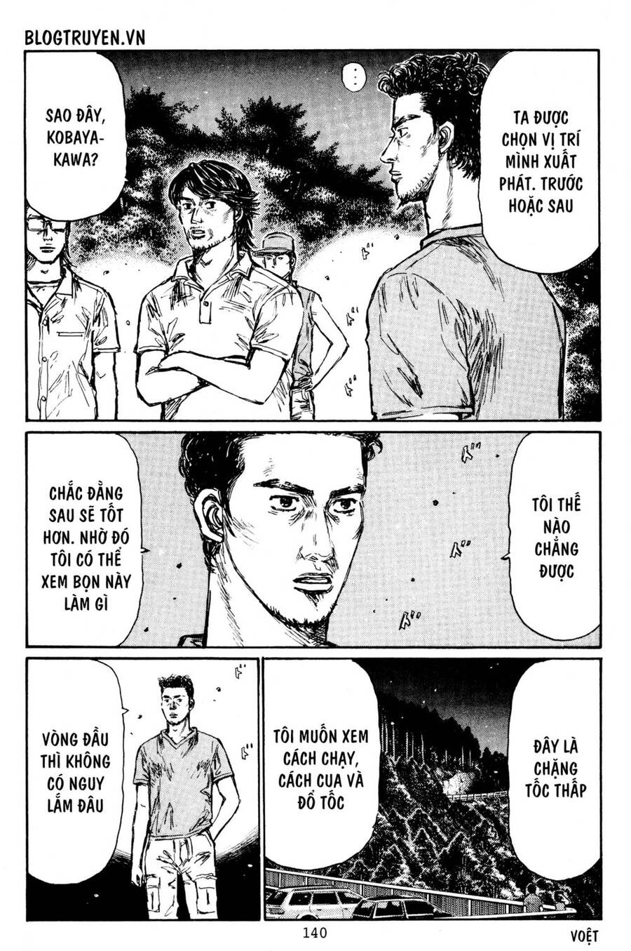 Initial D Chapter 453 - 4