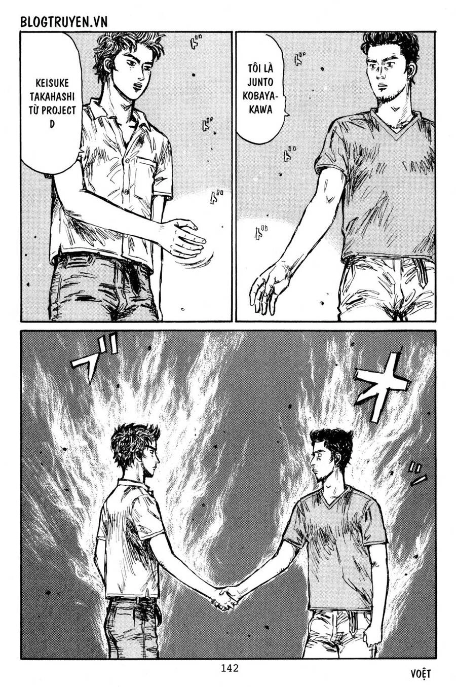 Initial D Chapter 453 - 6