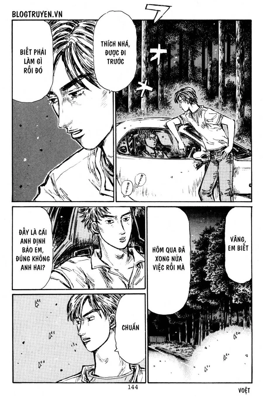 Initial D Chapter 453 - 8