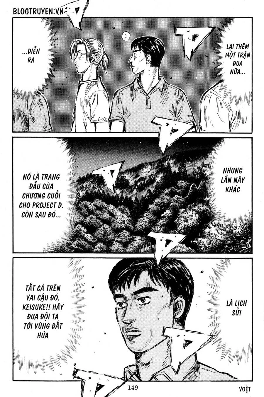 Initial D Chapter 453 - 13