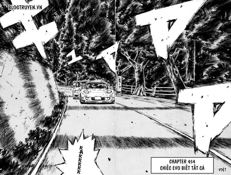 Initial D Chapter 454 - 5