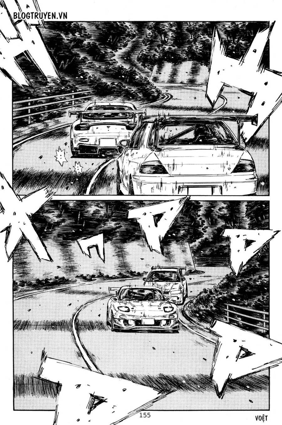 Initial D Chapter 454 - 7