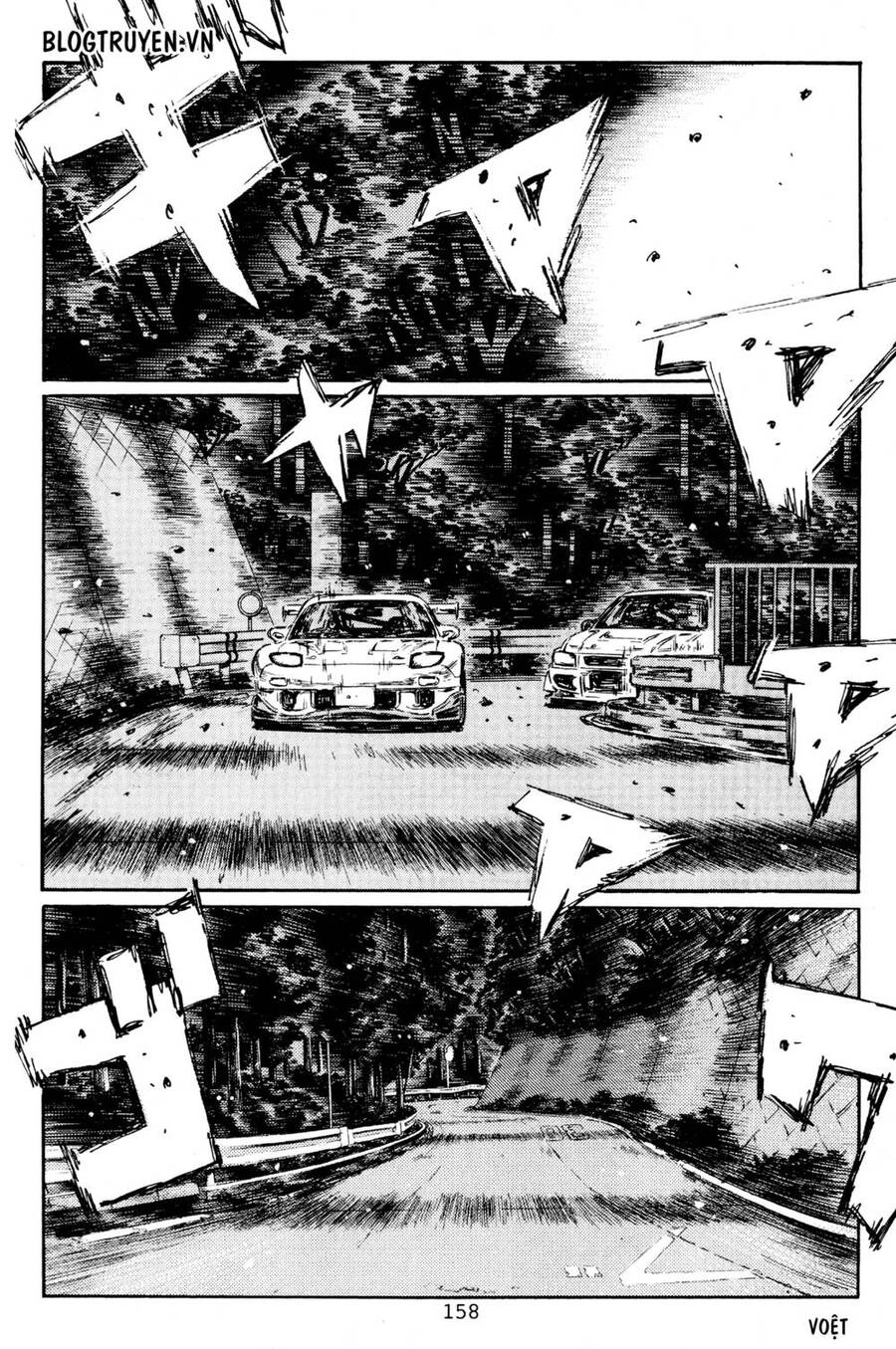 Initial D Chapter 454 - 10