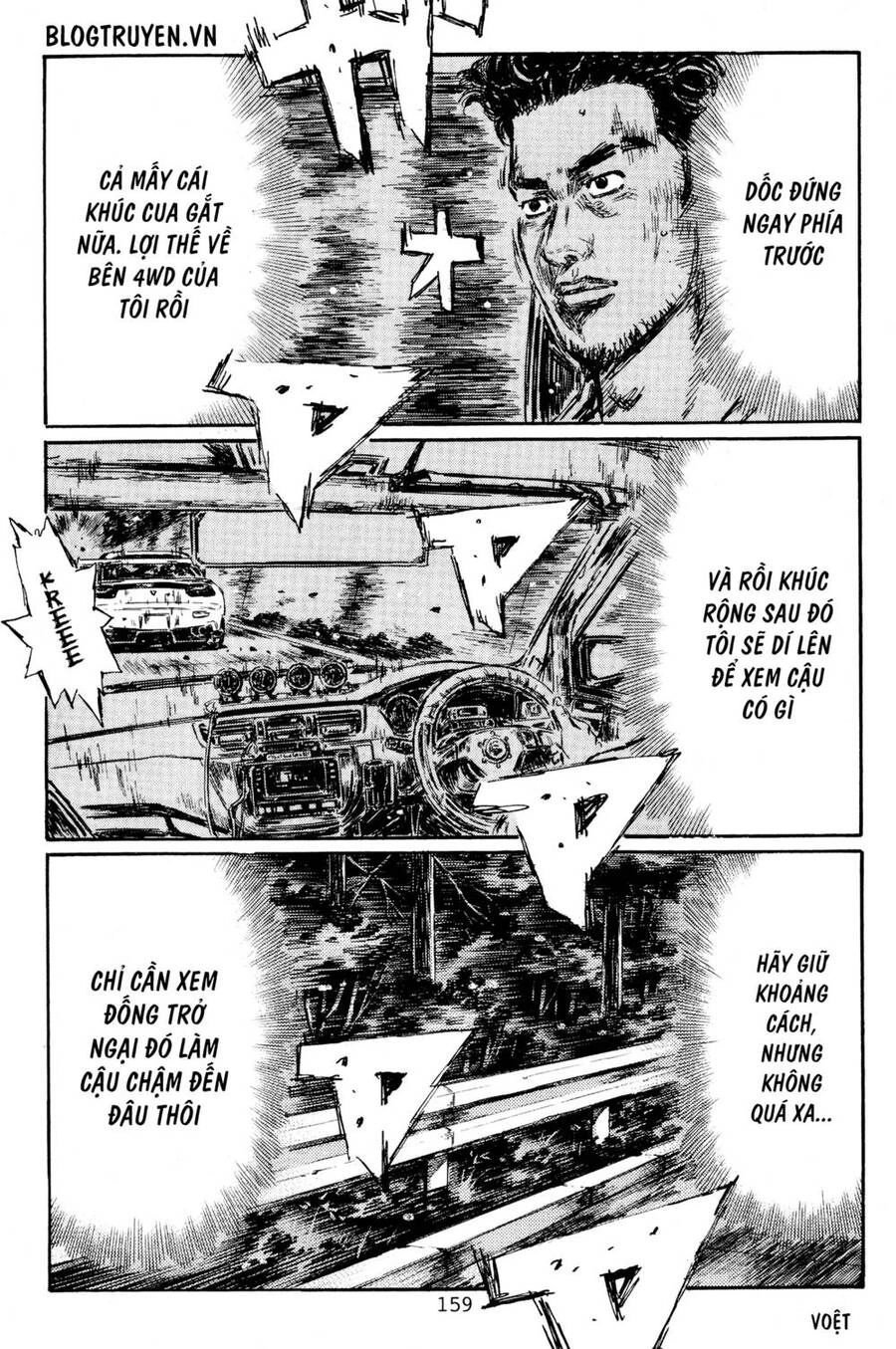 Initial D Chapter 454 - 11