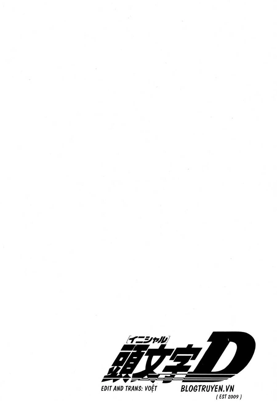 Initial D Chapter 454 - 16