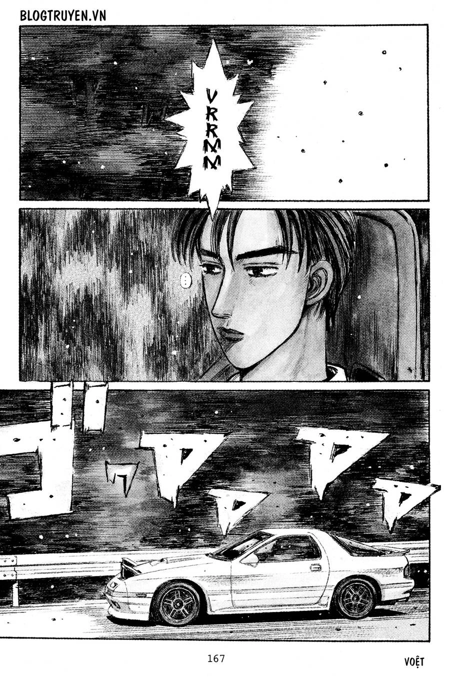 Initial D Chapter 454.5 - 5