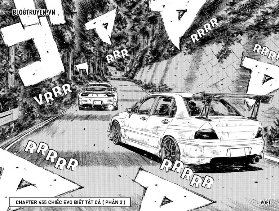 Initial D Chapter 455 - 11