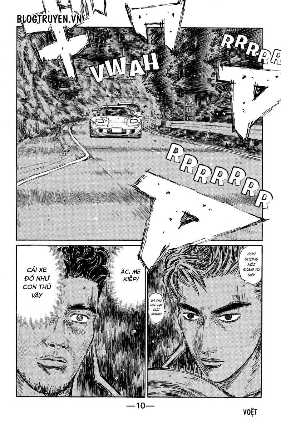 Initial D Chapter 455 - 16